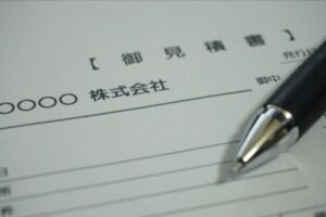 Lp制作の料金相場はいくら 制作会社と個人 フリーランス の単価を解説 費用を抑えるコツは フリーランス名鑑