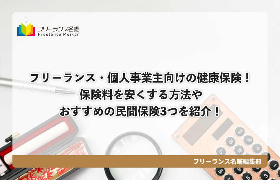 ｏｒｏｃｈｉ名刺 名刺デザイン作成費用込 Www Vetrepro Fr