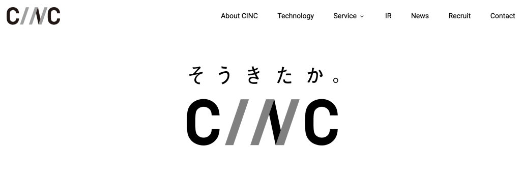 株式会社CINC