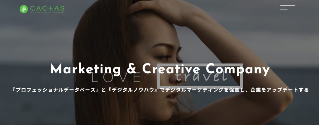 株式会社CACTAS(カクタス)