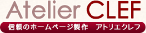 アトリエクレフのロゴ