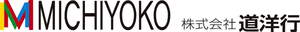株式会社道洋行のロゴ