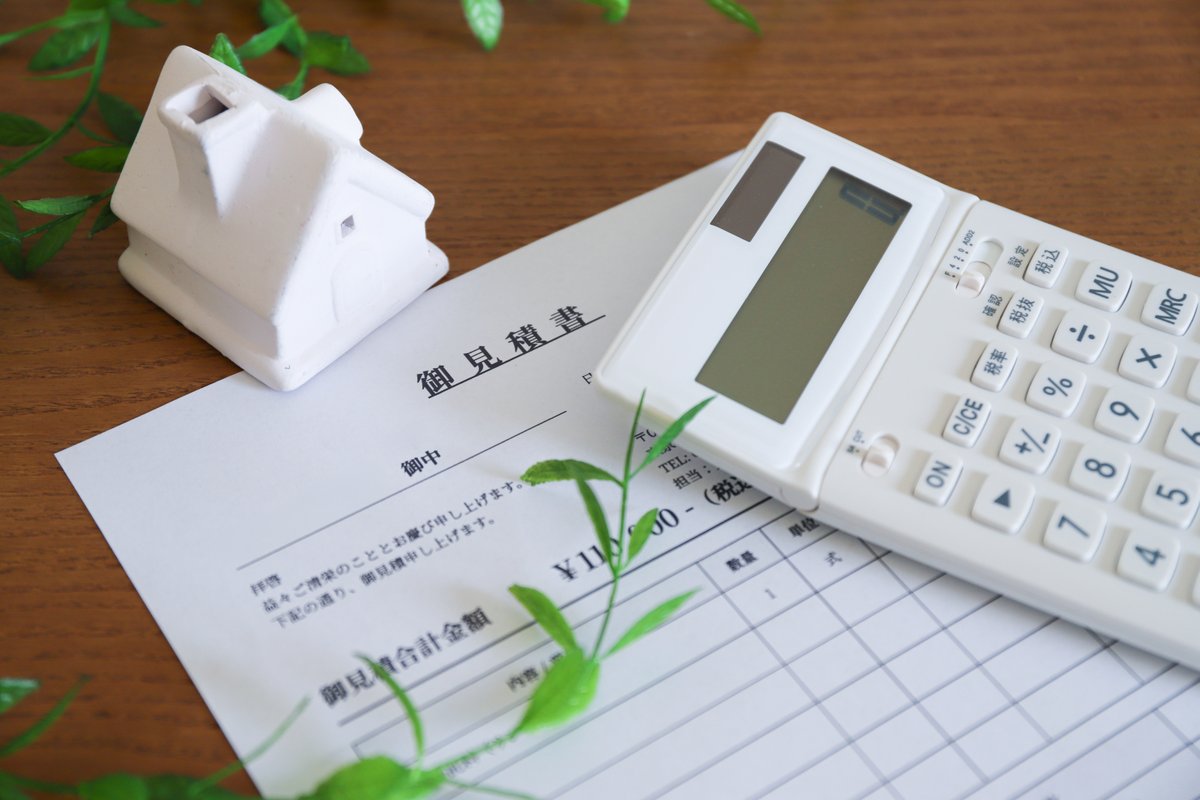 お見積書と計算機