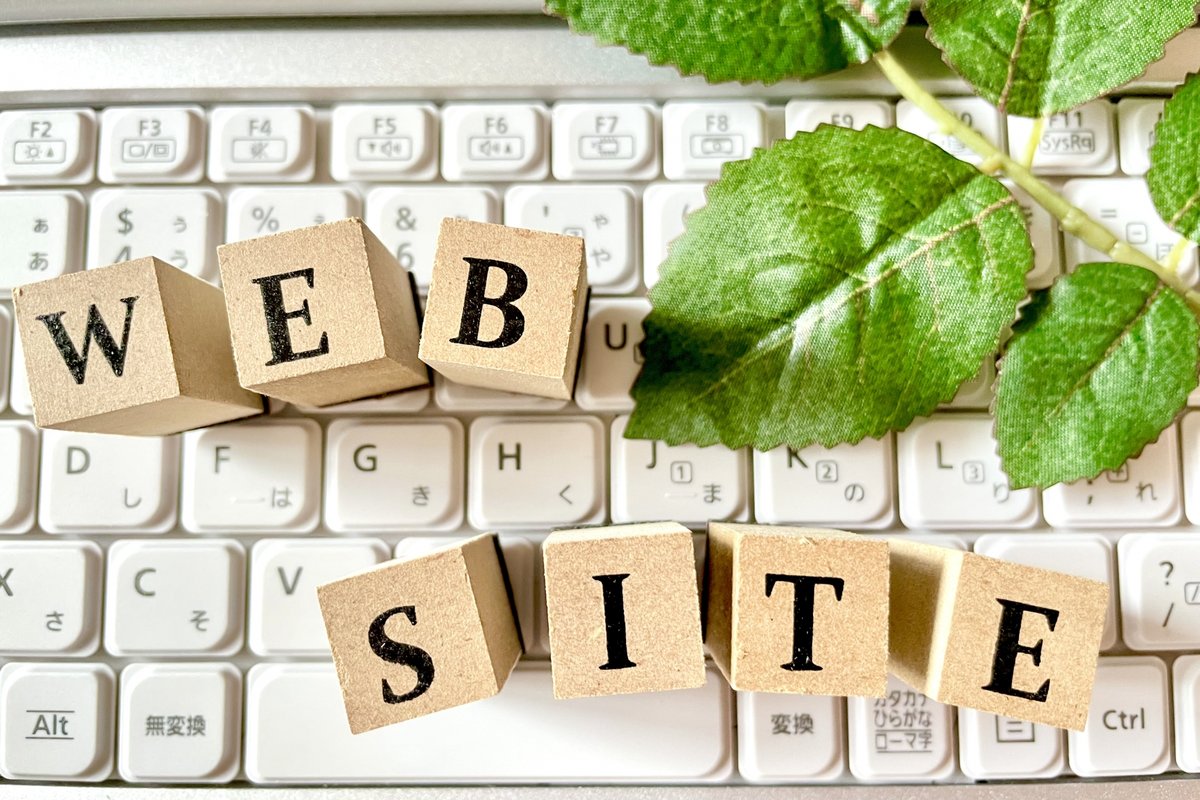 WEB SITEの積み木とキーボード