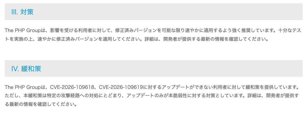 今すぐやるべき改善策