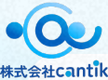 株式会社cantikのロゴ