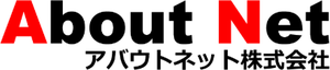 アバウトネット株式会社のロゴ