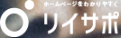 株式会社リエイトのロゴ