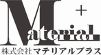 株式会社マテリアルプラスのロゴ