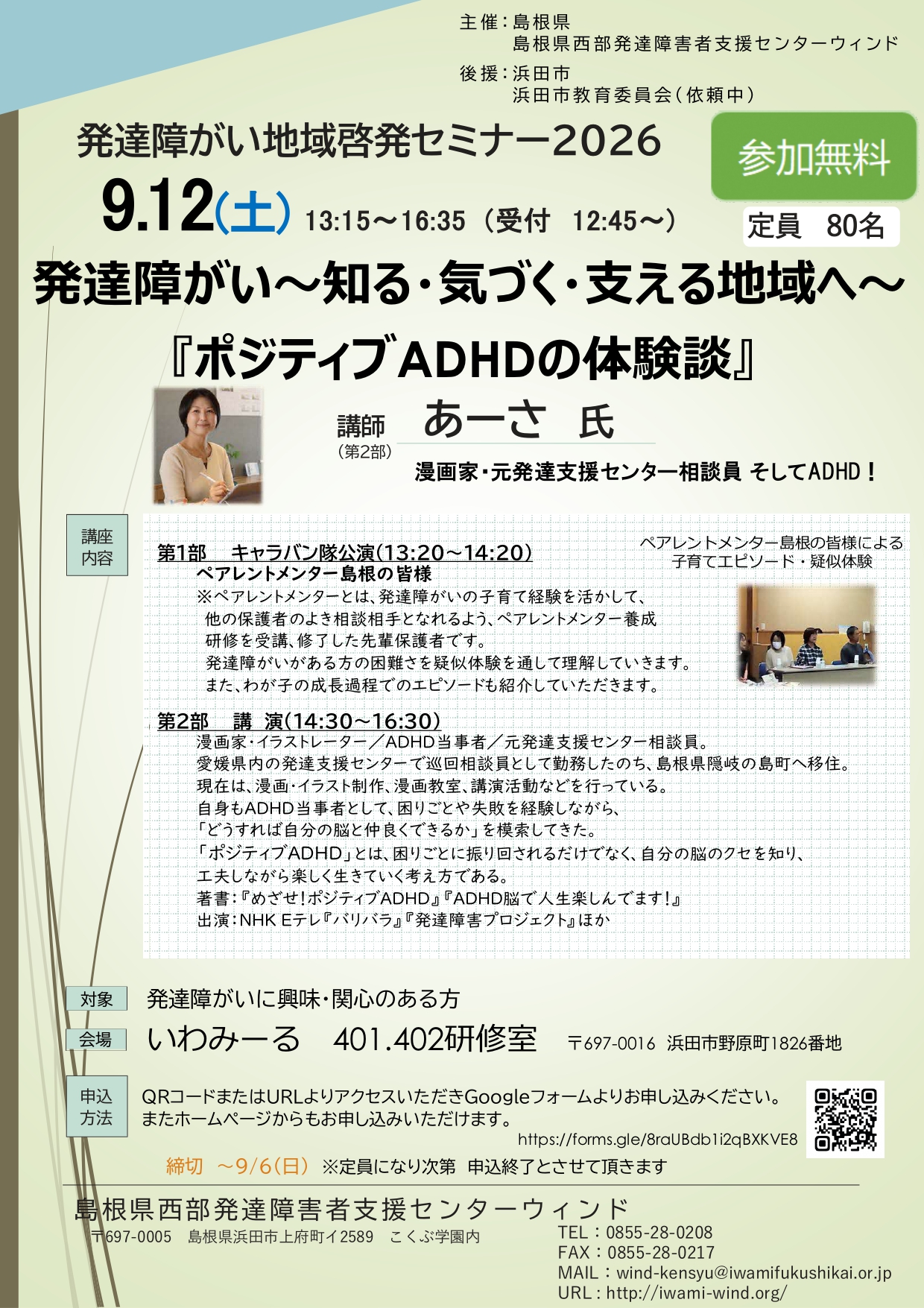 DSc7pajjyCvfupzFUcb5QSf81eZ6Mjj2j96XoXdI.jpg