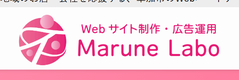 マルネ・ラボのロゴ