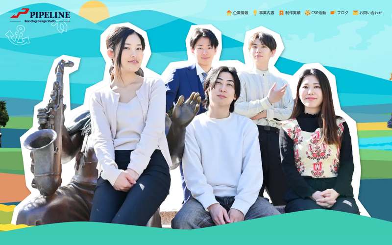 PIPELINE株式会社の公式サイト