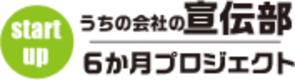 株式会社ファリスのロゴ