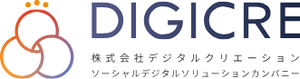 株式会社デジタルクリエーションのロゴ