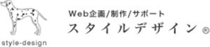 株式会社スタイルデザインのロゴ