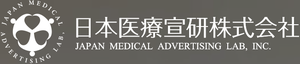 日本医療宣研株式会社のロゴ