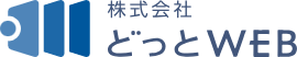 株式会社どっとＷＥＢのロゴ
