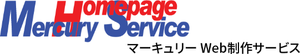 合資会社マーキュリーのロゴ