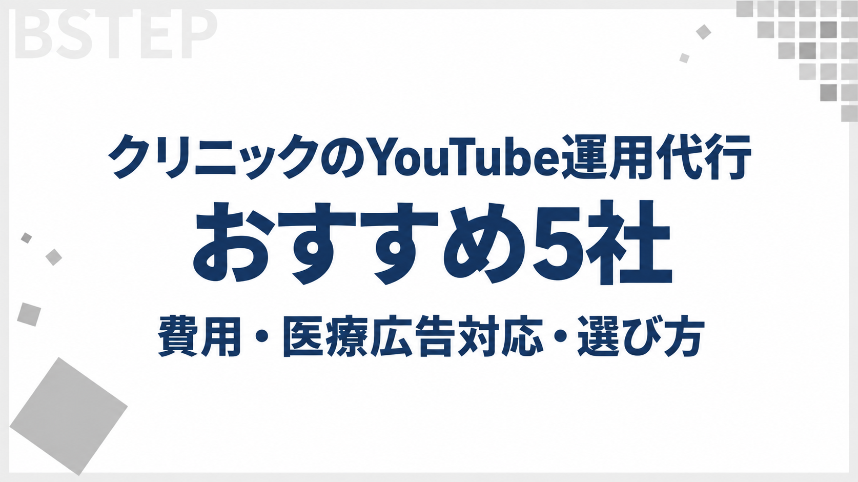 TDmFb9yQ9iaLpRwb4vbOee67v26PIkoVmSLoQHTH.png