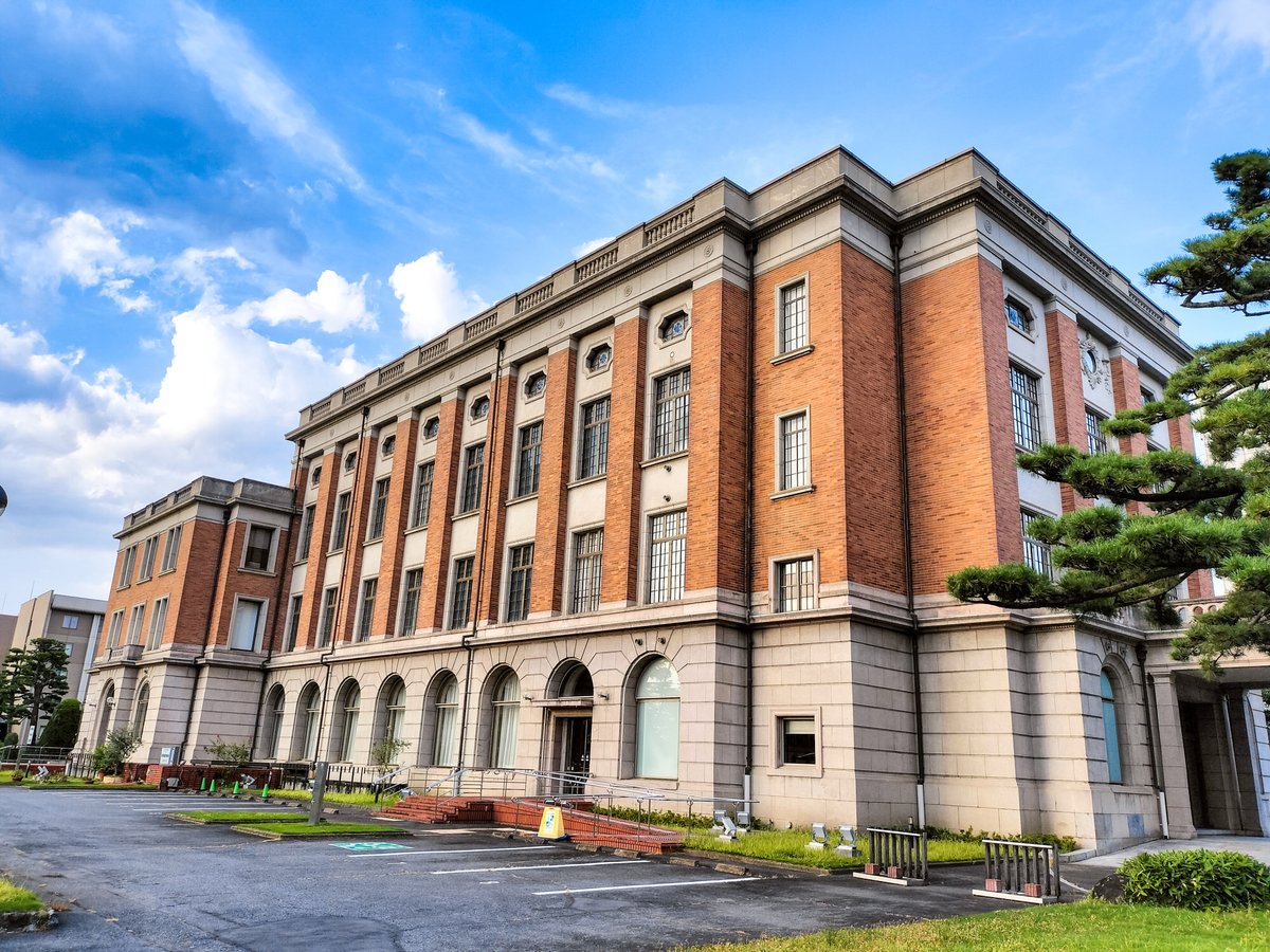 群馬会館