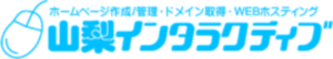 山梨インタラクティブのロゴ