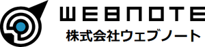 株式会社ウェブノートのロゴ