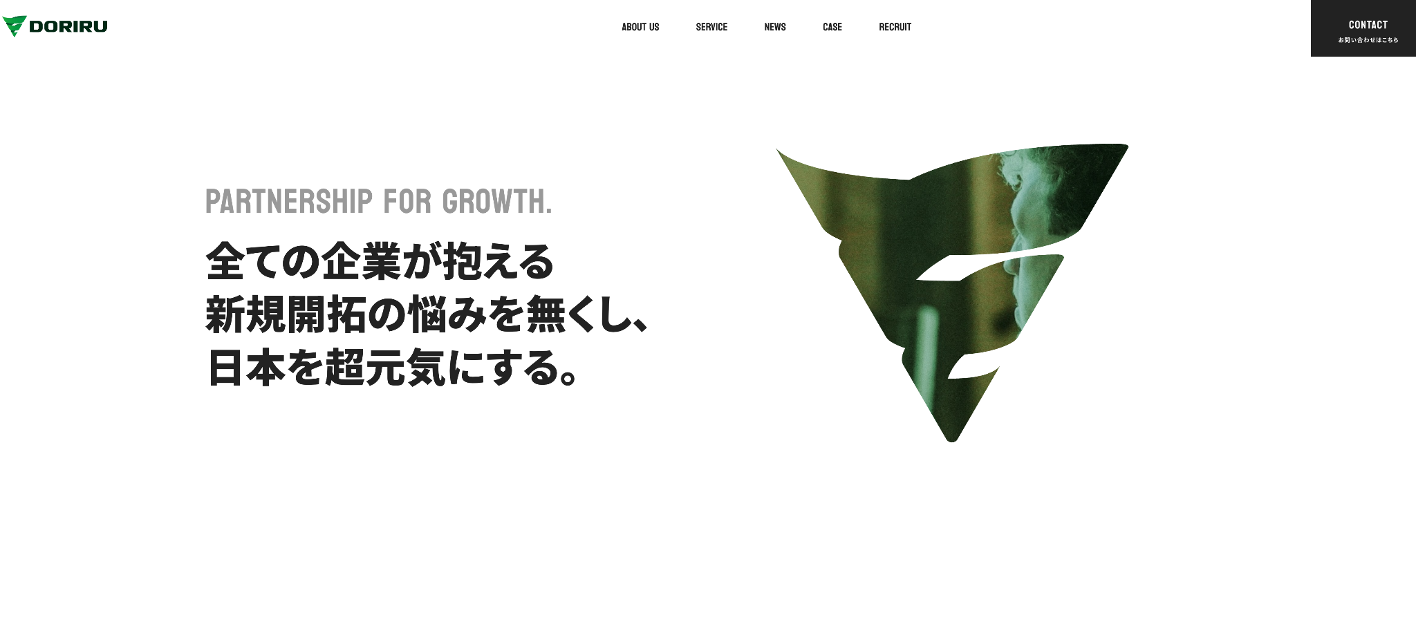 WX9D68YNp283Bn6rrUc8XW1saSYU8STpHKux1mVz.png