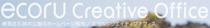 ecoru Creative Officeのロゴ