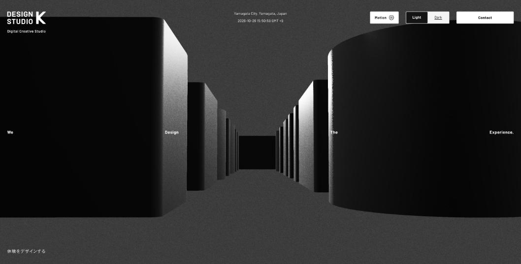 合同会社DESIGN STUDIO K公式サイトのファーストビュー