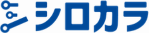 株式会社シロカラのロゴ