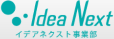株式会社アクセス（イデアネクスト事業部）のロゴ