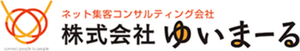 株式会社ゆいまーるのロゴ