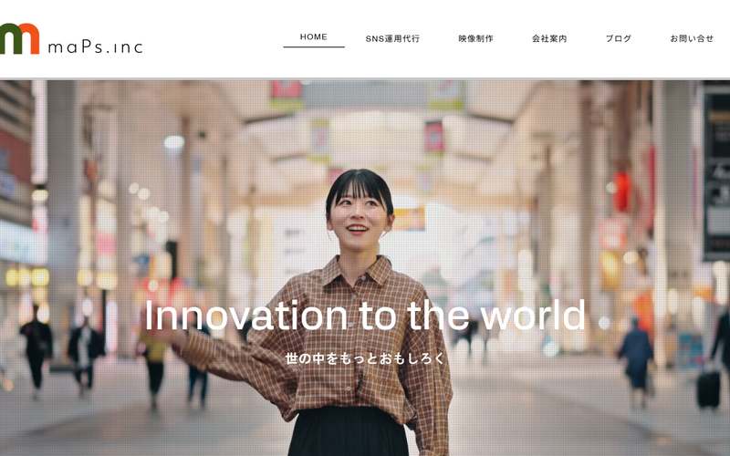 株式会社maPsの公式サイト