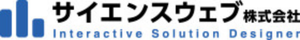 サイエンスウェブ株式会社のロゴ