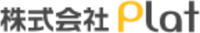 株式会社Platのロゴ