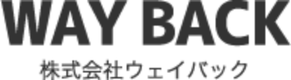 株式会社ウェイバックのロゴ