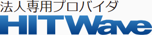 北陸コンピュータ・サービス株式会社(HITWave)のロゴ