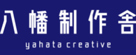 八幡制作舎のロゴ