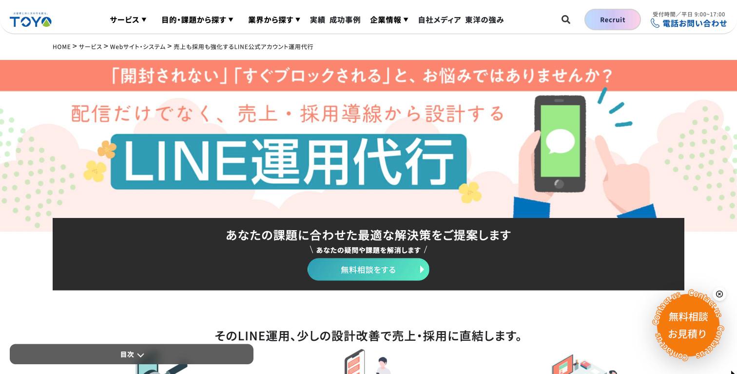 hGDX9LO2SU7GP5QBKas8Lx6AirQKlSoLO0C5eyIW.jpg