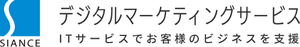 株式会社シアンスのロゴ