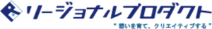株式会社リージョナルプロダクトのロゴ