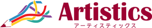 株式会社アーティスティックスのロゴ