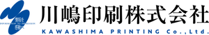 川嶋印刷株式会社のロゴ