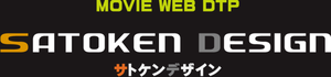 サトケンデザインのロゴ