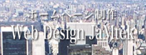株式会社JaMtekのロゴ