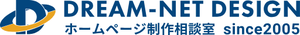 ドリームネットデザイン株式会社のロゴ