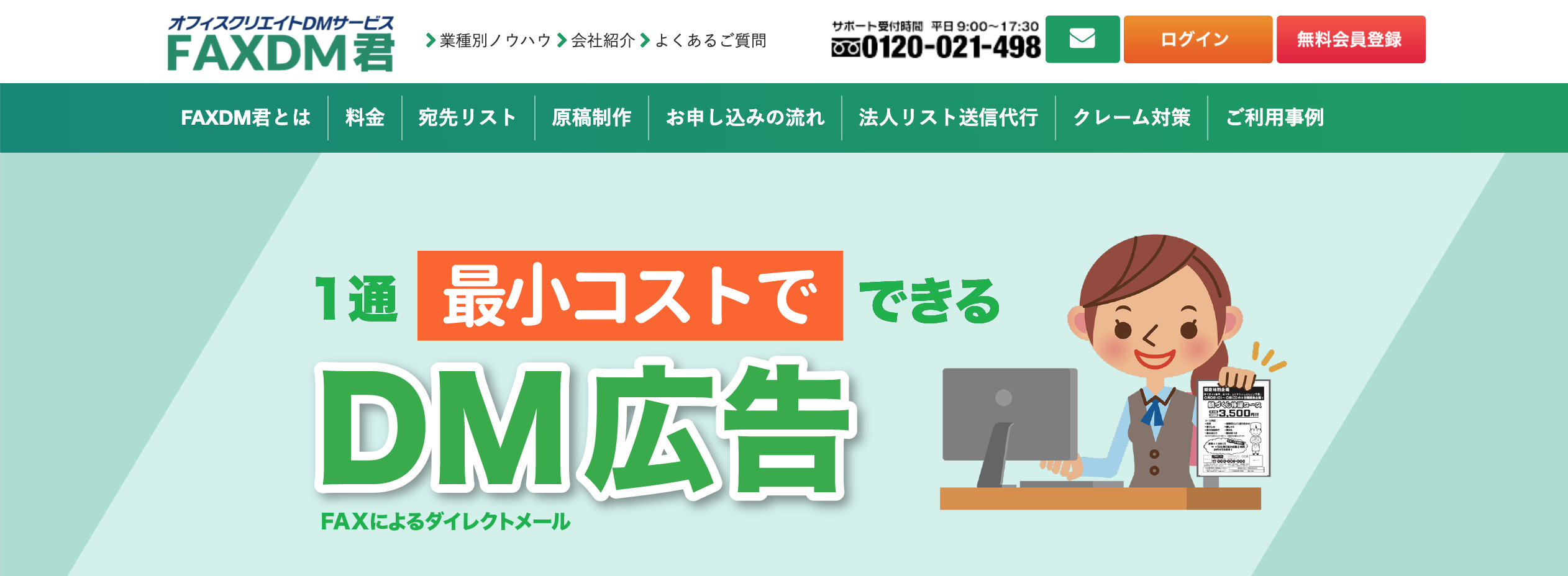 s3pV12x8Aiu3sV3CcecfcX58HNjmLGomwS1ZSa9D.png