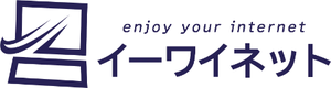 株式会社イーワイネットのロゴ