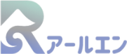 合同会社アールエンのロゴ