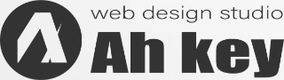 web design studio Ah keyのロゴ